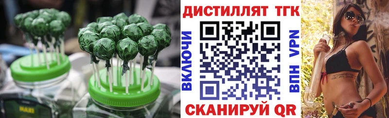 ссылка на мегу как войти  Рассказово  Cannafood конопля 