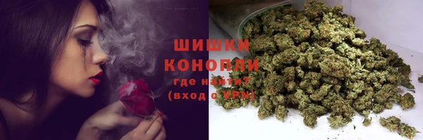 кристаллы Абдулино