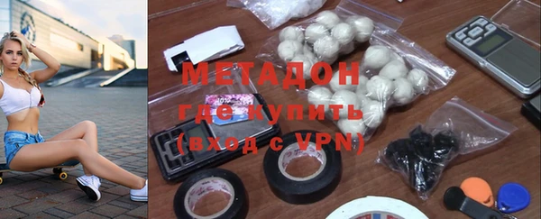шишки Абинск