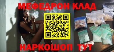 метадон Кимры