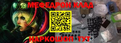 спиды Кинель