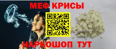 метадон Кимры