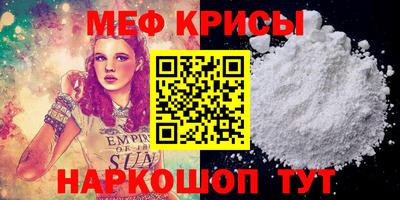 метадон Кимры