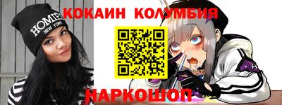 метадон Кимры