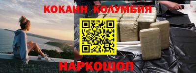 герыч Кингисепп