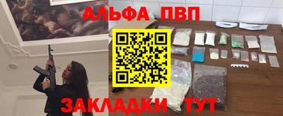 герыч Кингисепп