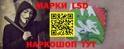 герыч Кингисепп