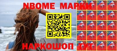 спиды Кинель