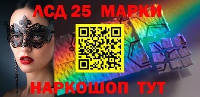 метадон Кимры