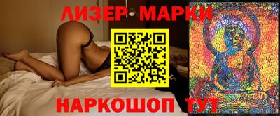 спиды Кинель