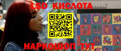 метадон Кимры