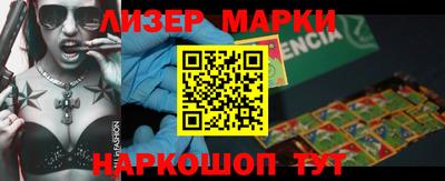 метадон Кимры