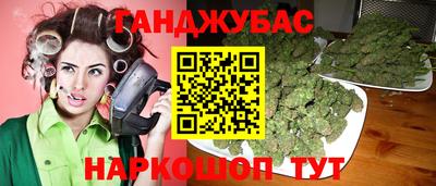 метадон Кимры