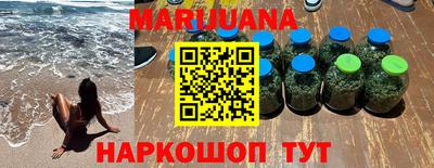 герыч Кингисепп