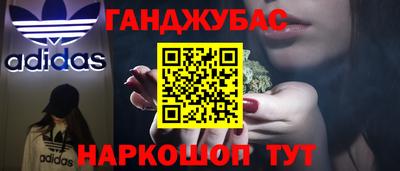 метадон Кимры