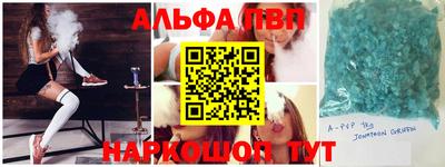 герыч Кингисепп