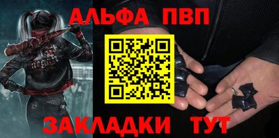 герыч Кингисепп