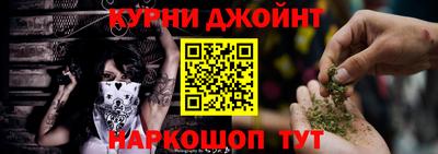 кокаин VHQ Тара