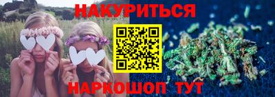 метадон Кимры