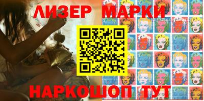 герыч Кингисепп