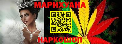 метадон Кимры