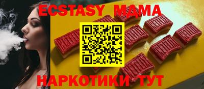 спиды Кинель