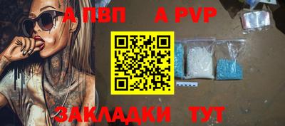 герыч Кингисепп