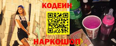 метадон Кимры