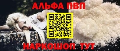 спиды Кинель