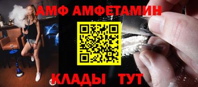 герыч Кингисепп