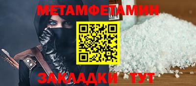 герыч Кингисепп