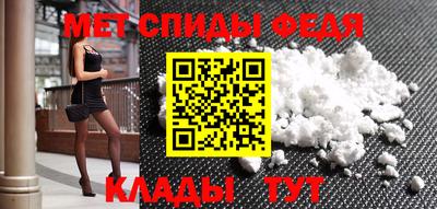 метадон Кимры