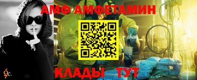 герыч Кингисепп