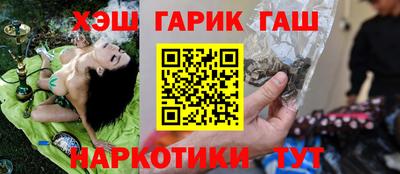 герыч Кингисепп
