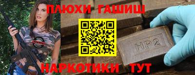 герыч Кингисепп