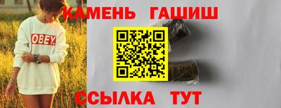 спиды Кинель