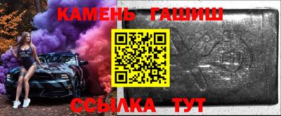 метадон Кимры