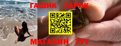 mix Тверь