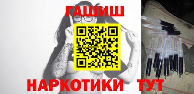 метадон Кимры