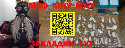 метадон Кимры