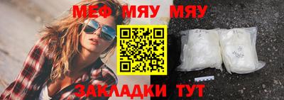 герыч Кингисепп