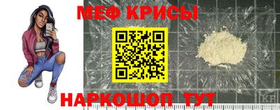 герыч Кингисепп