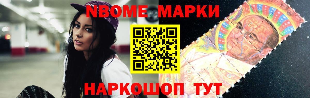 Рассказово  LSD-25 экстази ecstasy  Вход с VPN  Лсд 25 экстази кислота 