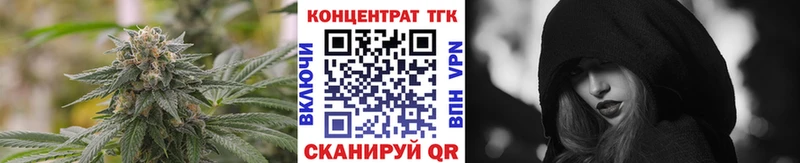 наркотики  Рассказово  ТГК гашишное масло 